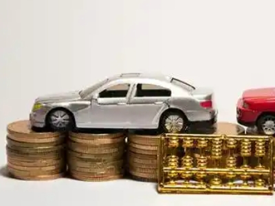 如何办理余干正规车贷,余干车辆抵押贷款申请流程和条件介绍